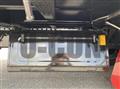 2026 Mitsubishi Fuso Super Great