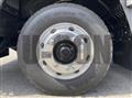 2026 Mitsubishi Fuso Super Great