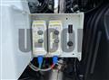 2026 Mitsubishi Fuso Super Great