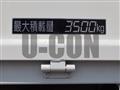 2017 Mitsubishi Fuso Canter