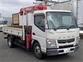 2015 Mitsubishi Fuso Canter