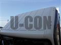 2025 Mitsubishi Fuso Canter