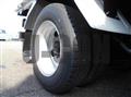 2025 Mitsubishi Fuso Canter