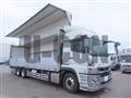 2022 Mitsubishi Fuso Super Great