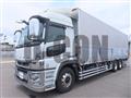 2022 Mitsubishi Fuso Super Great