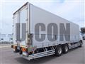 2022 Mitsubishi Fuso Super Great