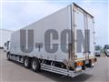 2022 Mitsubishi Fuso Super Great