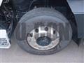 2022 Mitsubishi Fuso Super Great