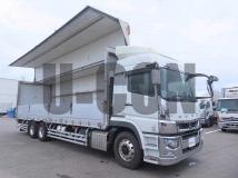 2022 Mitsubishi Fuso Super Great