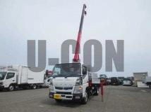 2020 Mitsubishi Fuso Canter
