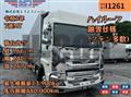 2021 Hino Profia