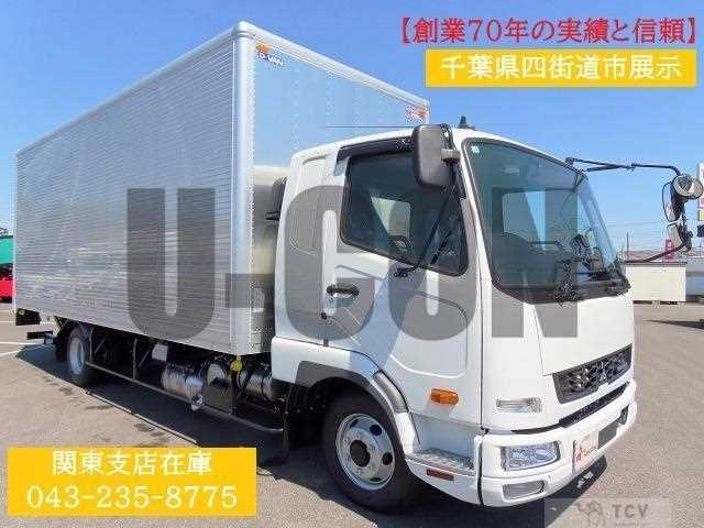 2026 Mitsubishi Fuso Fighter