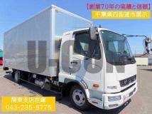 2026 Mitsubishi Fuso Fighter