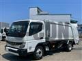 2026 Mitsubishi Fuso Canter