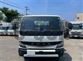 2026 Mitsubishi Fuso Canter