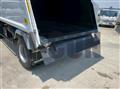2026 Mitsubishi Fuso Canter