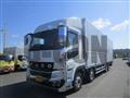 2026 Mitsubishi Fuso Super Great