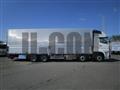 2026 Mitsubishi Fuso Super Great