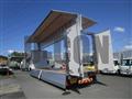 2026 Mitsubishi Fuso Super Great