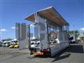 2026 Mitsubishi Fuso Super Great