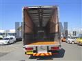 2026 Mitsubishi Fuso Super Great