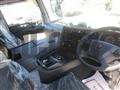 2026 Mitsubishi Fuso Super Great