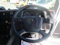 2026 Mitsubishi Fuso Super Great