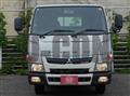 2017 Mitsubishi Fuso Canter