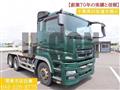 2017 Mitsubishi Fuso Super Great