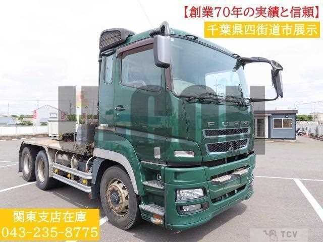 2017 Mitsubishi Fuso Super Great