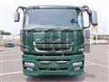 2017 Mitsubishi Fuso Super Great