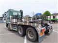 2017 Mitsubishi Fuso Super Great
