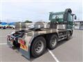2017 Mitsubishi Fuso Super Great