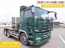 2017 Mitsubishi Fuso Super Great