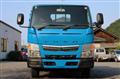 2016 Mitsubishi Fuso Canter