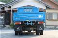 2016 Mitsubishi Fuso Canter
