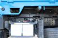 2016 Mitsubishi Fuso Canter