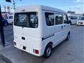 2018 Mitsubishi Minicab Van