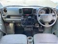 2018 Mitsubishi Minicab Van