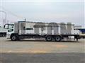 2017 Mitsubishi Fuso Super Great