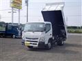 2020 Mitsubishi Fuso Canter