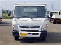 2020 Mitsubishi Fuso Canter