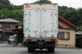 2016 Mitsubishi Fuso Canter