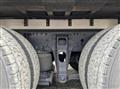 2024 Mitsubishi Fuso Super Great