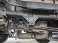 2024 Mitsubishi Fuso Super Great