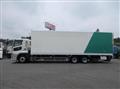 2018 Mitsubishi Fuso Super Great