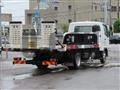 2026 Mitsubishi Fuso Fighter