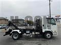 2026 Mitsubishi Fuso Fighter