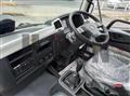 2026 Mitsubishi Fuso Fighter