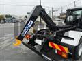 2026 Mitsubishi Fuso Fighter